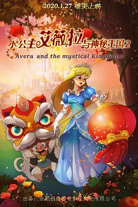 免费av网站在线看