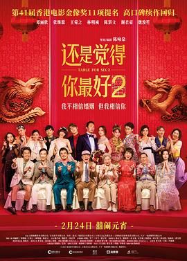 视频一区中文字幕