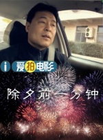 91嫩草视频在线观看