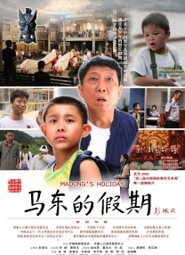 免费av网站在线看