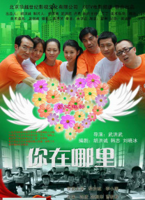 免费av网站在线看